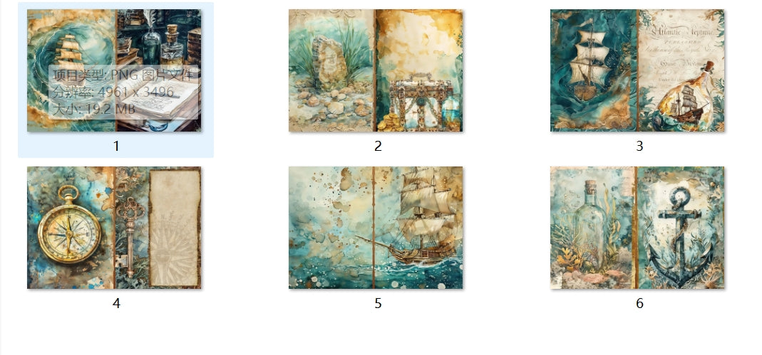 B164-B173 background paper B171 6pcs (A5 size)