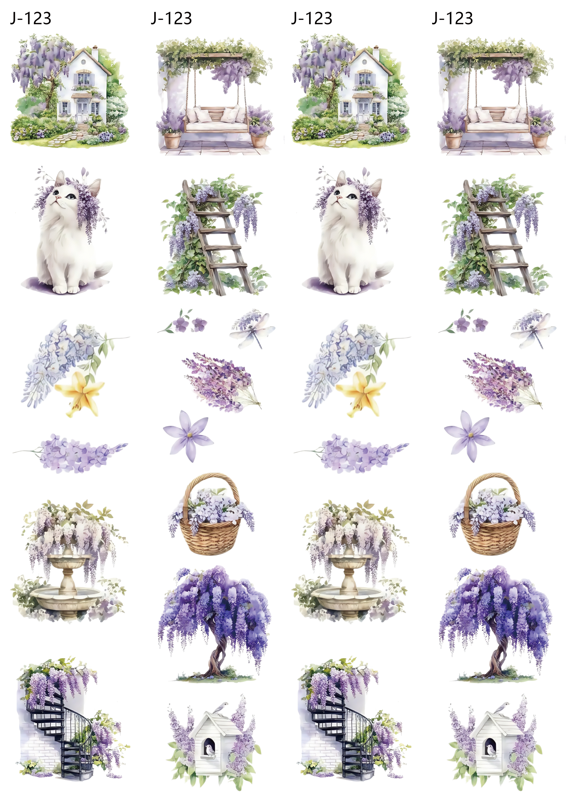 A123 embossed sticker